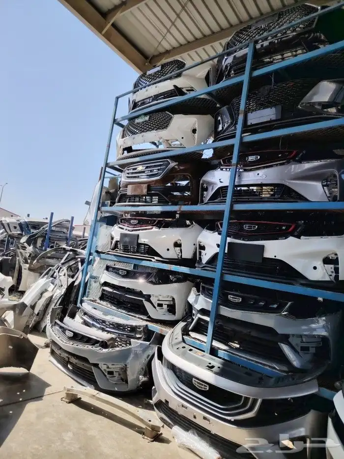 تشليح السلي الرياض 1