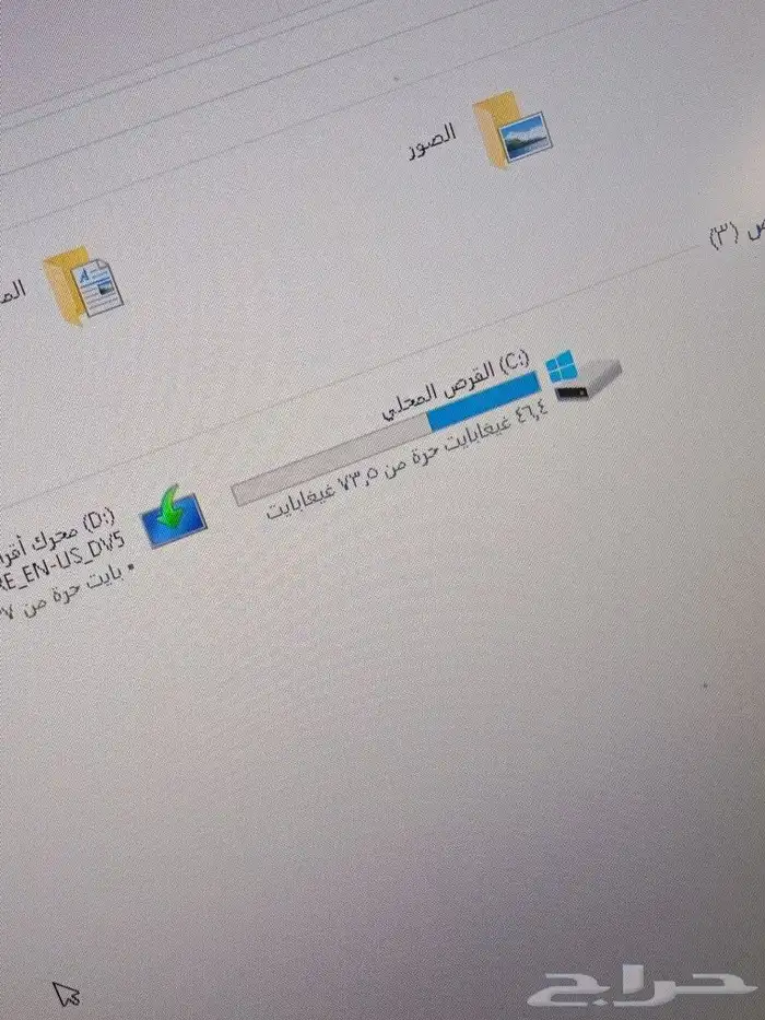 كمبيوتر ديل للبيع 1