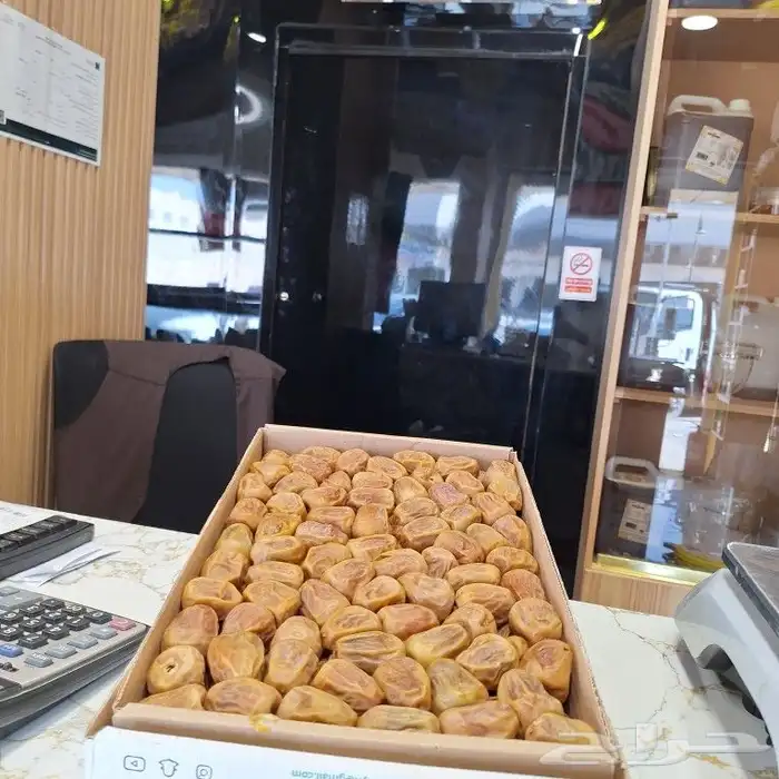 عرض مايتكرر 3 كرت ن مفتل سكري الجلاكسي 9 كيلوا 150 فقط 2