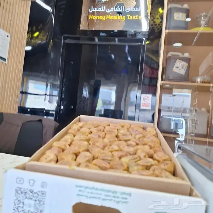 عرض مايتكرر 3 كرت ن مفتل سكري الجلاكسي 9 كيلوا 150 فقط 8