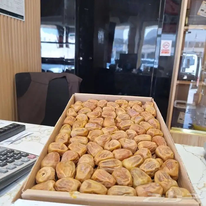 عرض مايتكرر 3 كرت ن مفتل سكري الجلاكسي 9 كيلوا 150 فقط 1