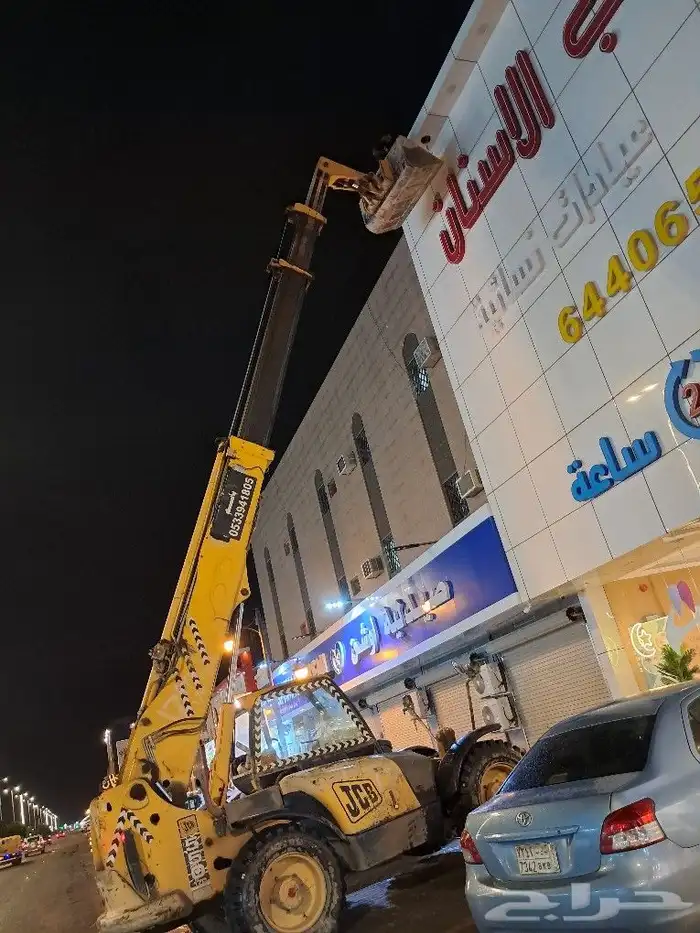 رافعه تلسكوبية للايجار الدوادمي وضواحيها 8