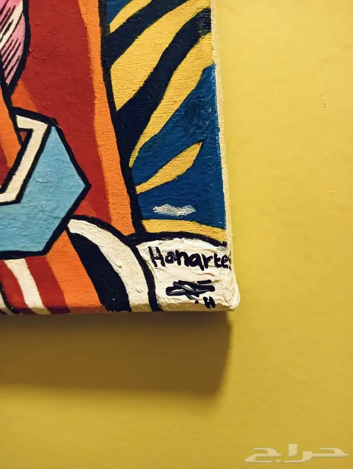 لوحه أكريليك (الفتاة الملونة) ل الفنانه هناء م تحفه فنيه 1