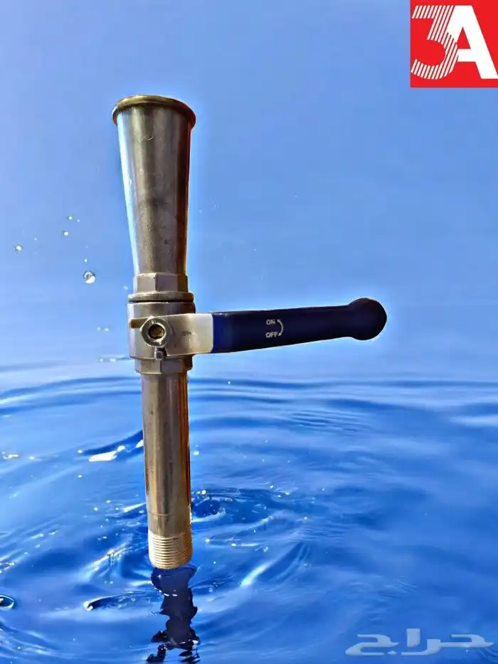 تقدم عالم المتحدة لأجهزة السلامة جميع خدمات التوريد والتركيب 1