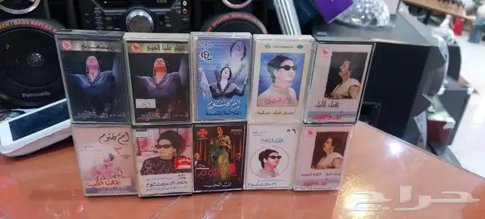 كاسيت ام كلثوم اشرطه ام كلثوم 4