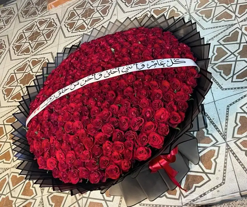 ورد هدايا كيك كوفي باتشي بستاني سلاسل ماركة توصيل في نفس الي 5