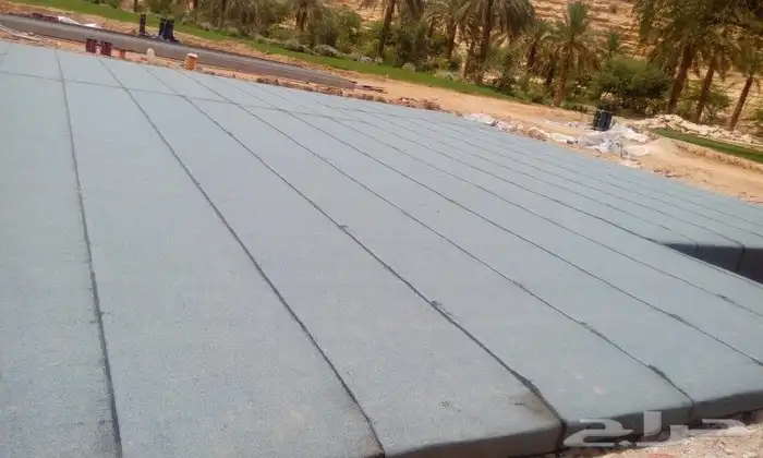 لأعمال العازل 1