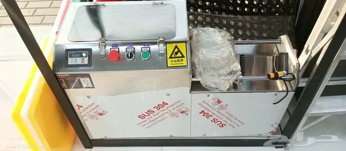 قطاعة بطاطس اوتماتيك 1