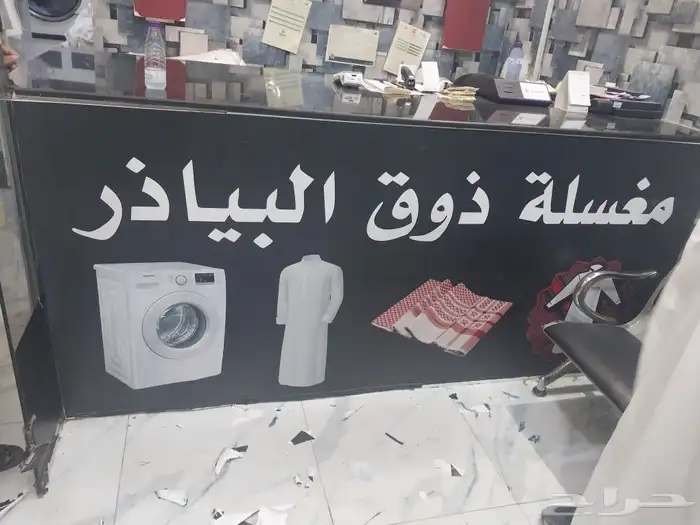 نتفيذ وتصميم وطباعه جميع انواع المطبوعات الورقيه ولملونه 4