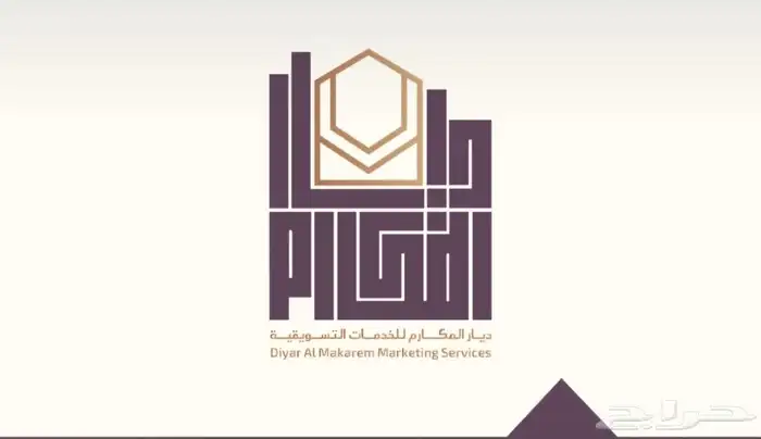 حجوزات فنادق ب افضل الاسعار 0