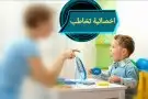 اخصائية تخاطب وتربية خاصه 0