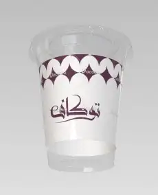 طباعات متنوعة طباعة فواتير   كروت شخصية   تصنيع اكواب ورقية 14