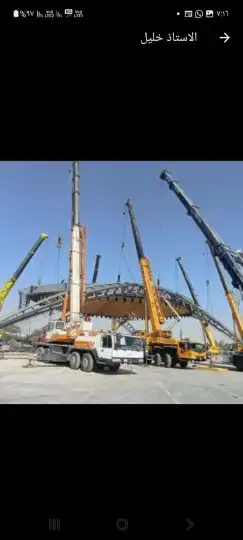 للتاجير المعدات الثقيله والخفيفه 5