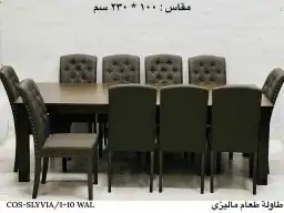 طاولات طعام خشب ماليزي أشكال جديدة وتركي وصيني 0