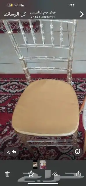 إيجار مكيفات صحراوية وسماعات وكراسي شفافة 3