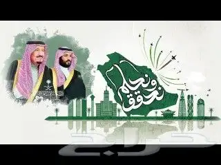 مطابع  مطبعة  تصميم  وتنفيذ  كافة انواع  ومقاسات الاستكر 5