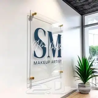 طباعه مطبعه بوكسات حلى و جكات قهوة طباعه اكواب علب صحون حلى 26