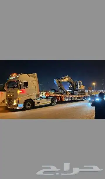 لوابد نقل سيارات وشاحنات معدات ثقيله داخل المملكة 2