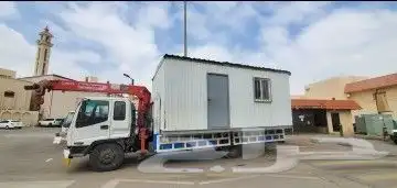 رافعه مقصيه وشوكيه وكرنات 8