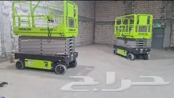 رافعه مقصيه وشوكيه وكرنات 7