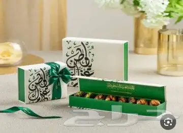 مطابع لمسه احتراف 1
