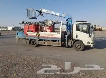 رافعه مقصيه وشوكيه وكرنات 0