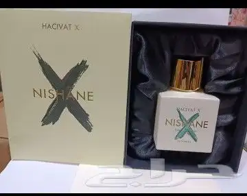 عطور نيشان 0
