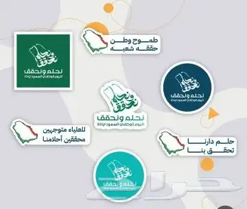 السلام عليكم  لتنفيذ كافة انواع المطبوعات كروت فواتير برو 8