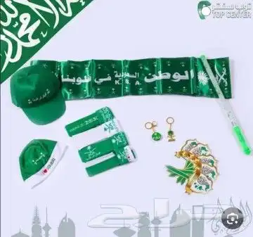 مطابع لمسه احتراف 3