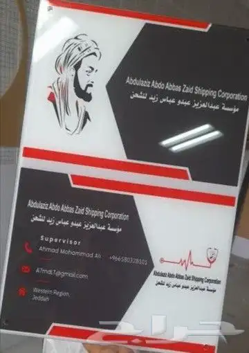 تصميم استاندات وثيمات مناسبات عل حسب الطلب 13