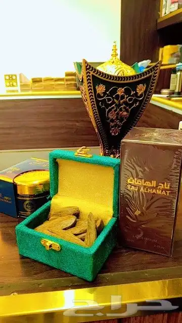 عرض اليوم. الوطني. عطر. بحور. عود. مبخره. كله هذا 194. ريال 0