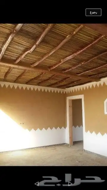 السلام عليكم ورحمه الله وبركاته 4