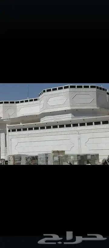 لياسه ملونه وديكورات خارجيه بديل الحجر الطبيعي 2