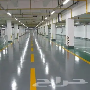 Epoxy  ايبكسي 0