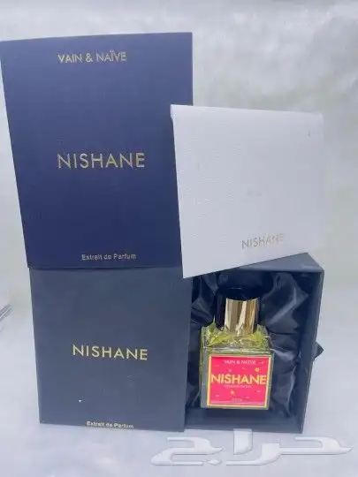 عطور نيشان 3