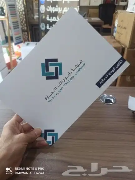 طباعه مطبعه بوكسات حلى و جكات قهوة طباعه اكواب علب صحون حلى 15
