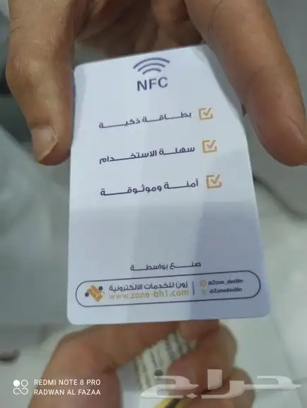 طباعه مطبعه بوكسات حلى و جكات قهوة طباعه اكواب علب صحون حلى 19