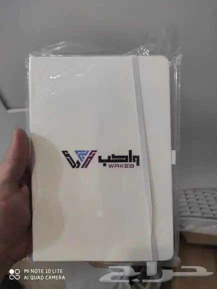 مطبعة مطبوعات 5