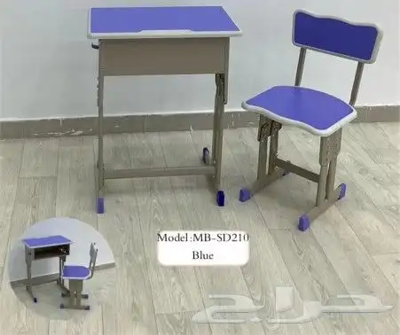 طاولات مدرسية 11