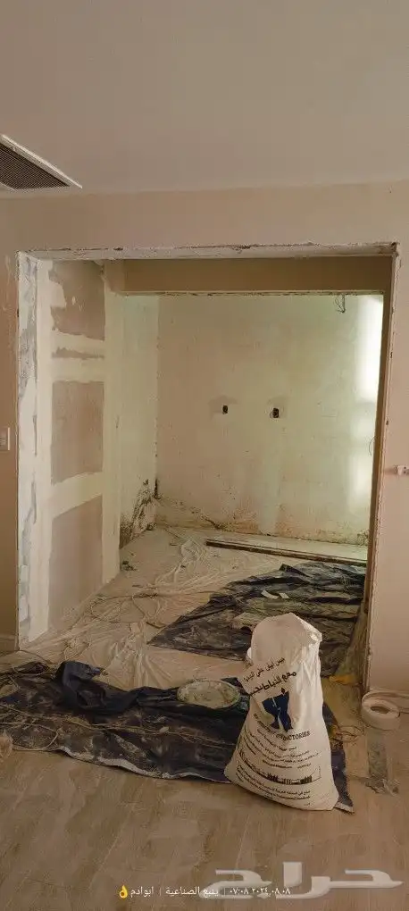 معلم بويه دهان شيبورد ديكور بديل الخشب بديل رخام الرخام 13