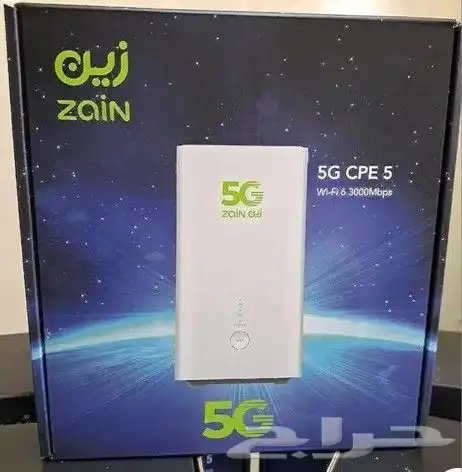 إنترنت لا محدود كل شي 0