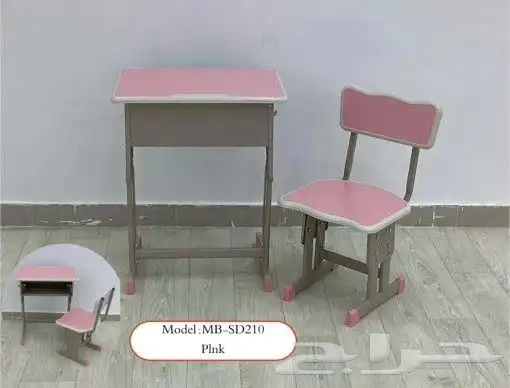 طاولات مدرسية 9