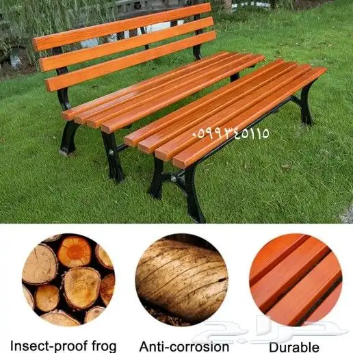 كرسي حديقة خشبي للحدائق والساحات والأماكن العامة 2