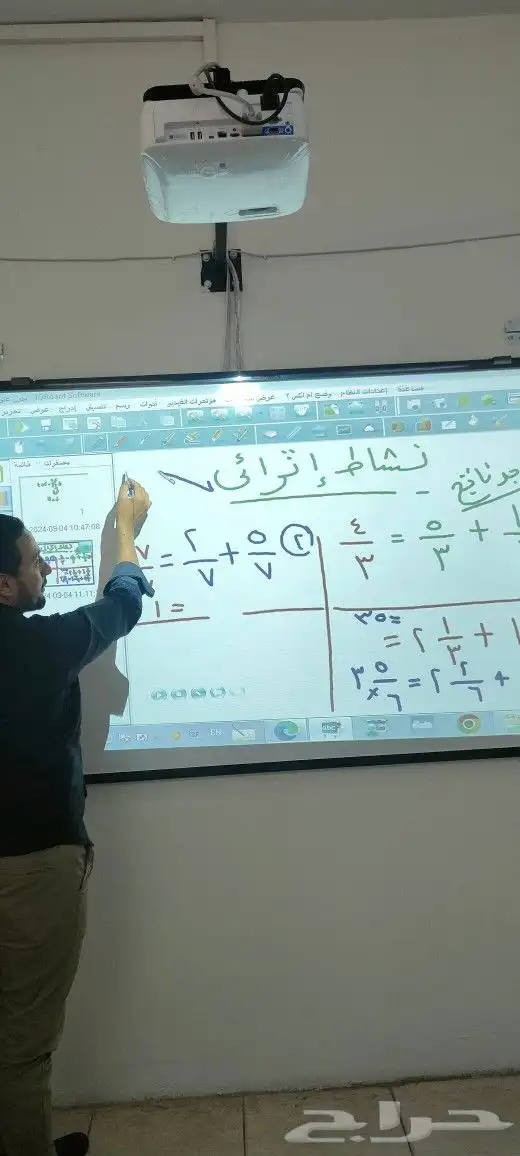 معلم تأسيس ومتابعة وقدرات رياضيات 0