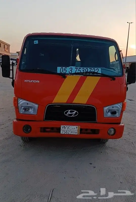 سطحه حفر الباطن 0
