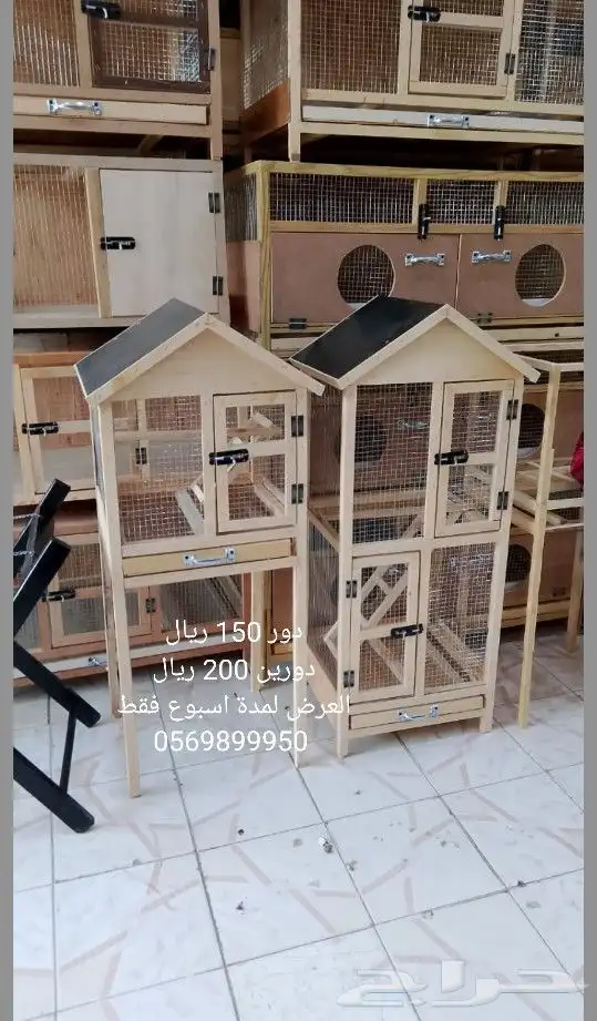 اقفاص طيور عروض لمدة اسبوع 5