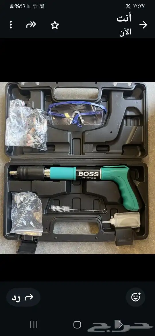 مسدس مسامير 0