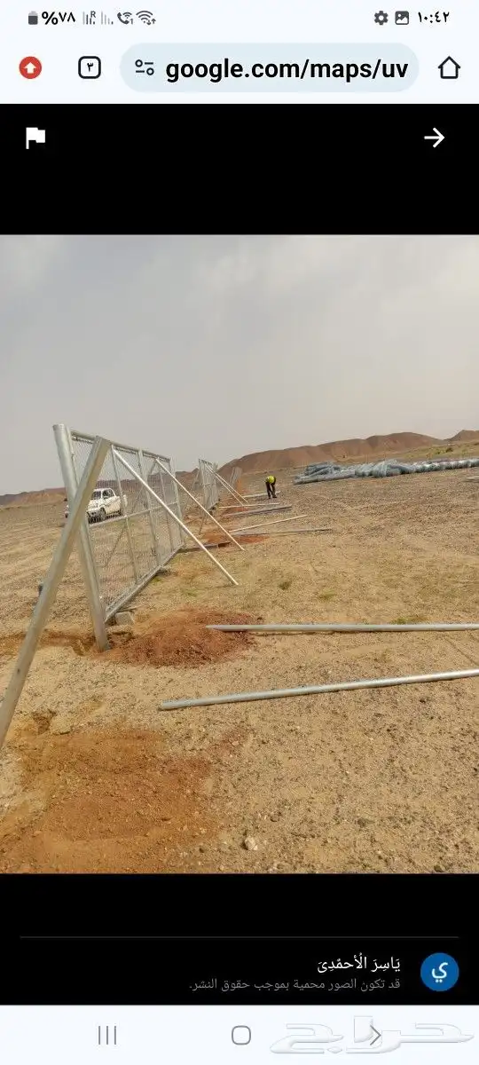 نحن نقوم بتوريد وتركيب الشبوك 1