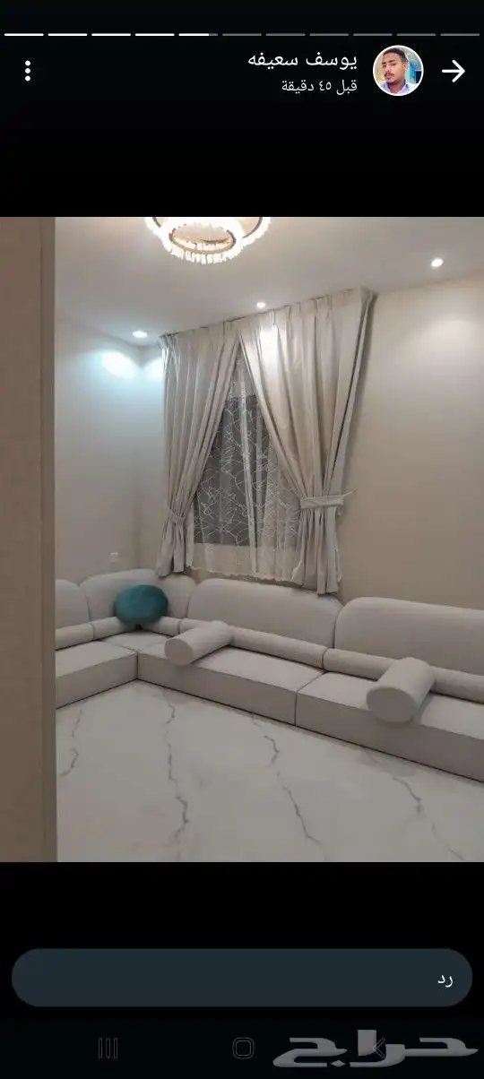 تنجيد كنب و تفصيل ستائر و مجالس 6