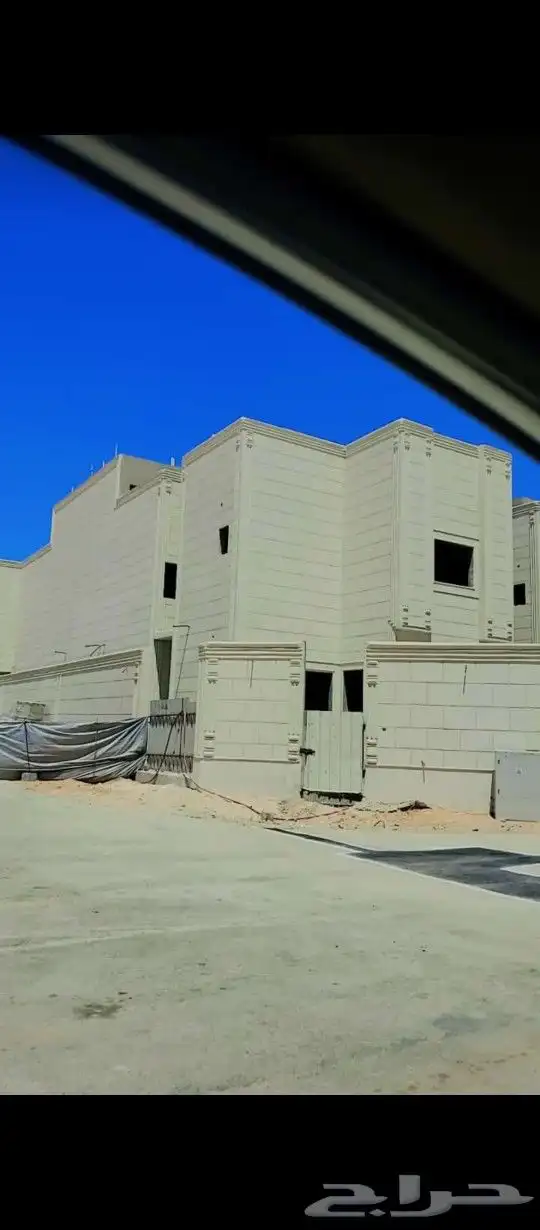 لياسه مليون بديل الحجر 1